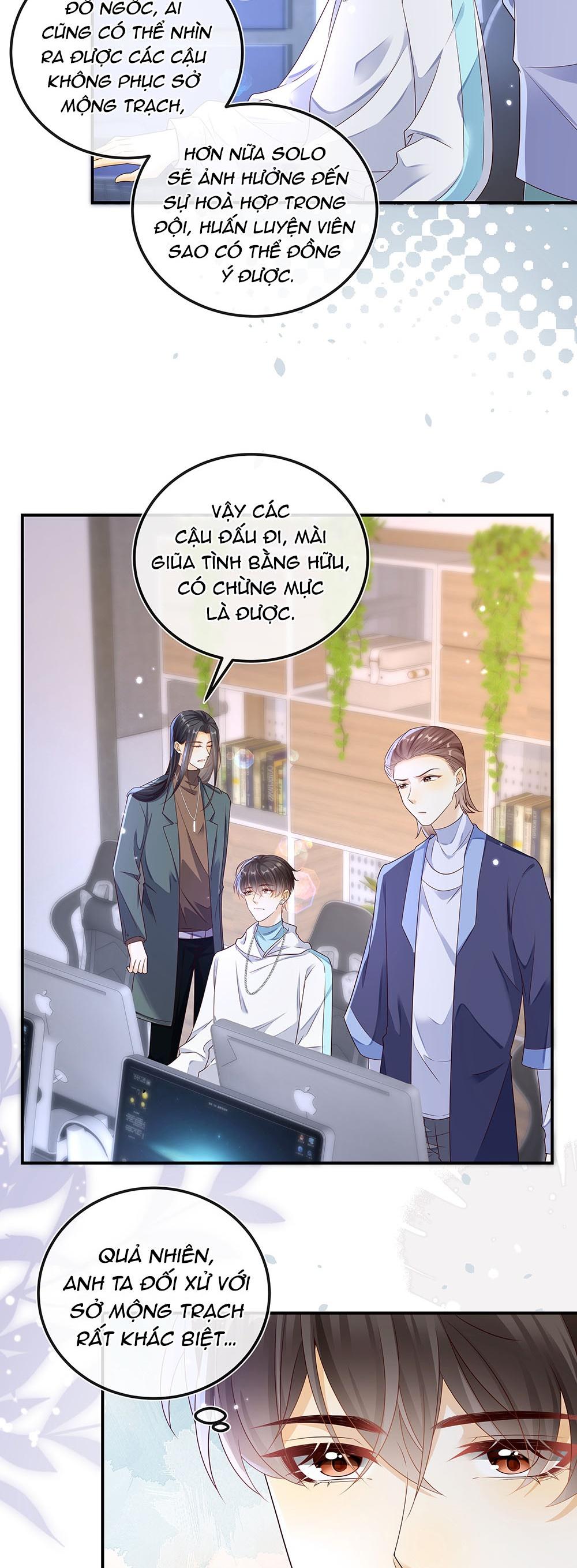 Tương Kế Tựu Kế: Chapter 26
