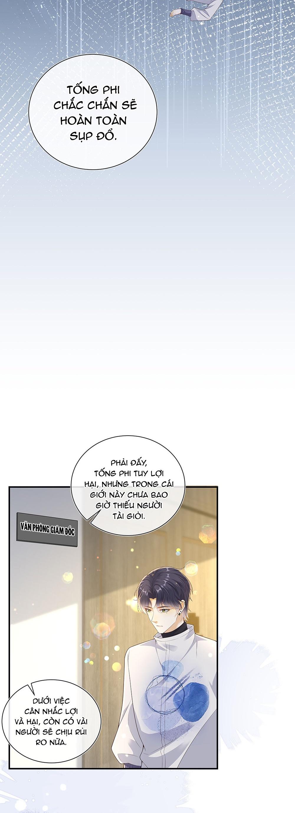 Tương Kế Tựu Kế: Chapter 27