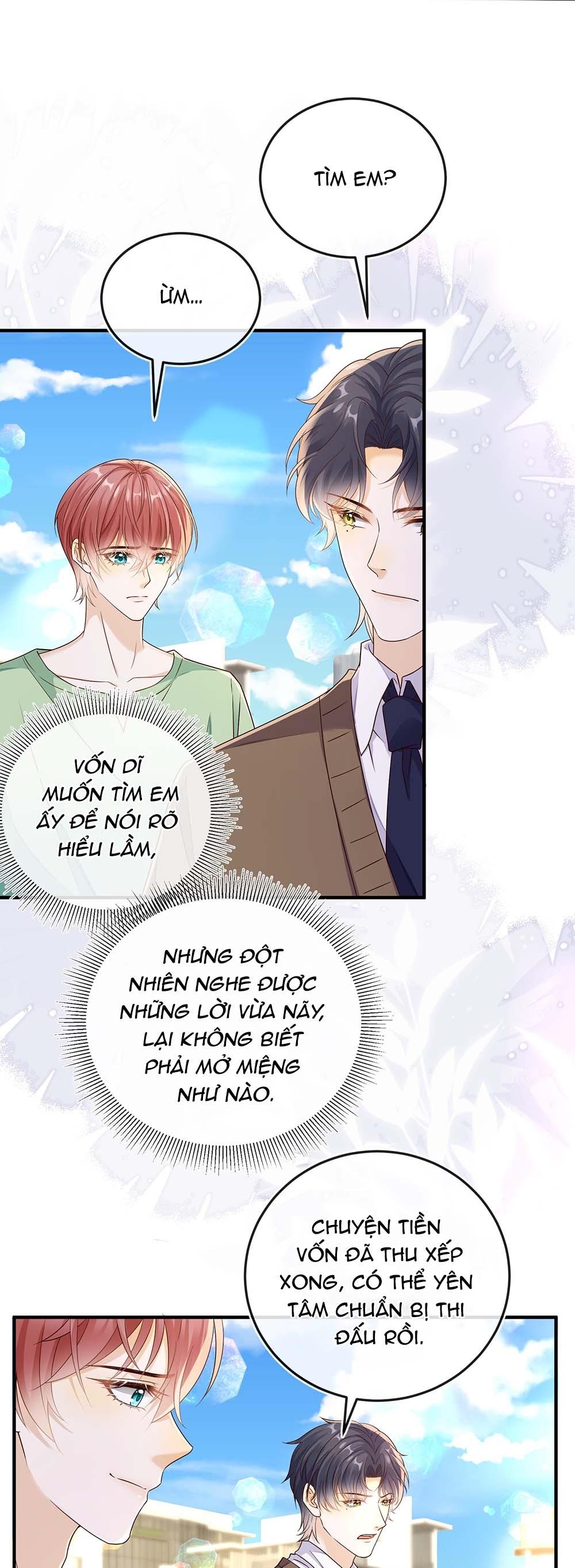Tương Kế Tựu Kế: Chapter 32