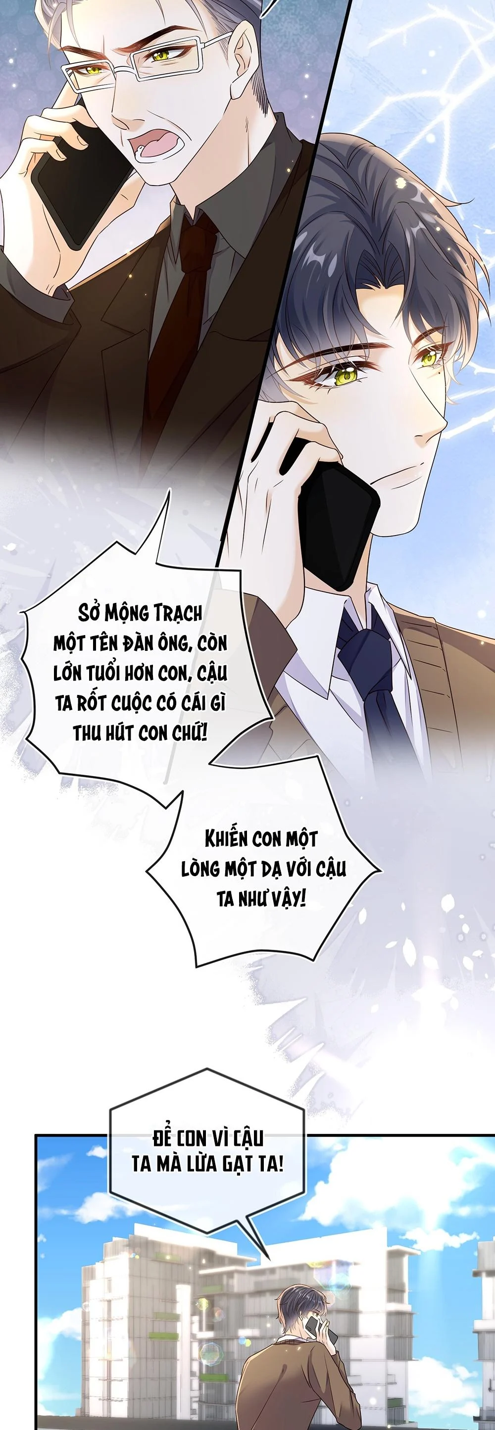 Tương Kế Tựu Kế: Chapter 32