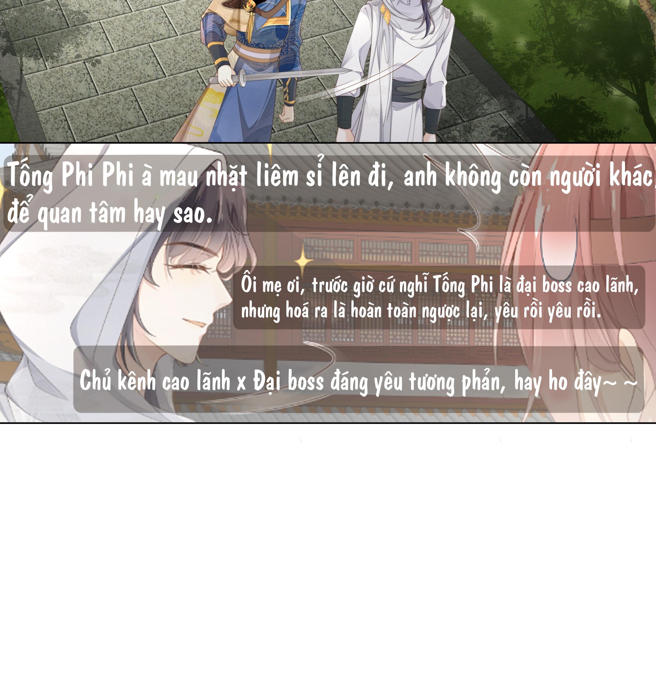 Tương Kế Tựu Kế: Chapter 4