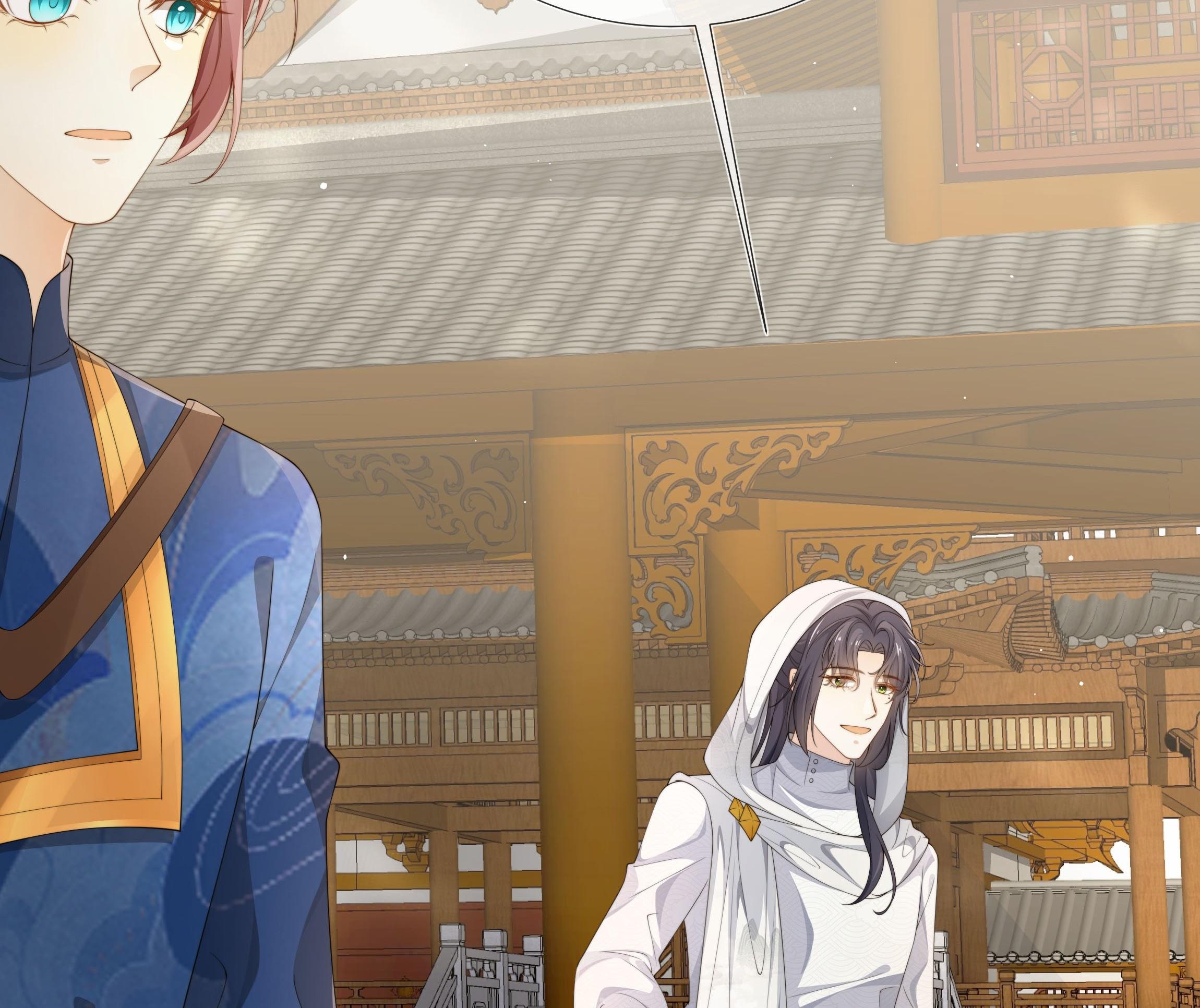Tương Kế Tựu Kế: Chapter 4
