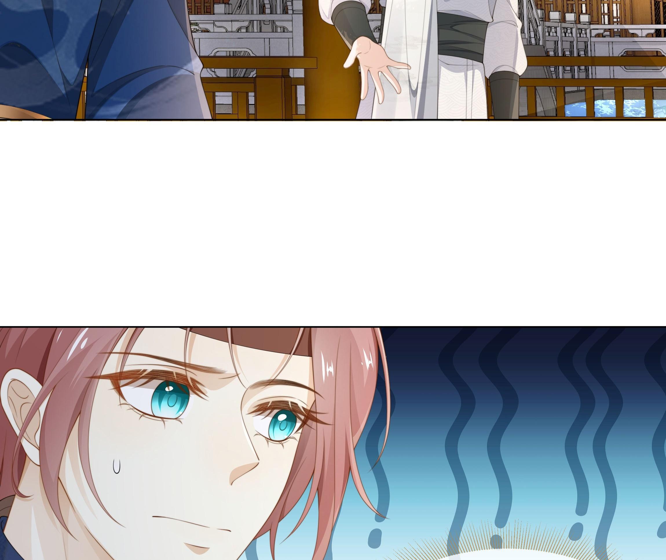 Tương Kế Tựu Kế: Chapter 4