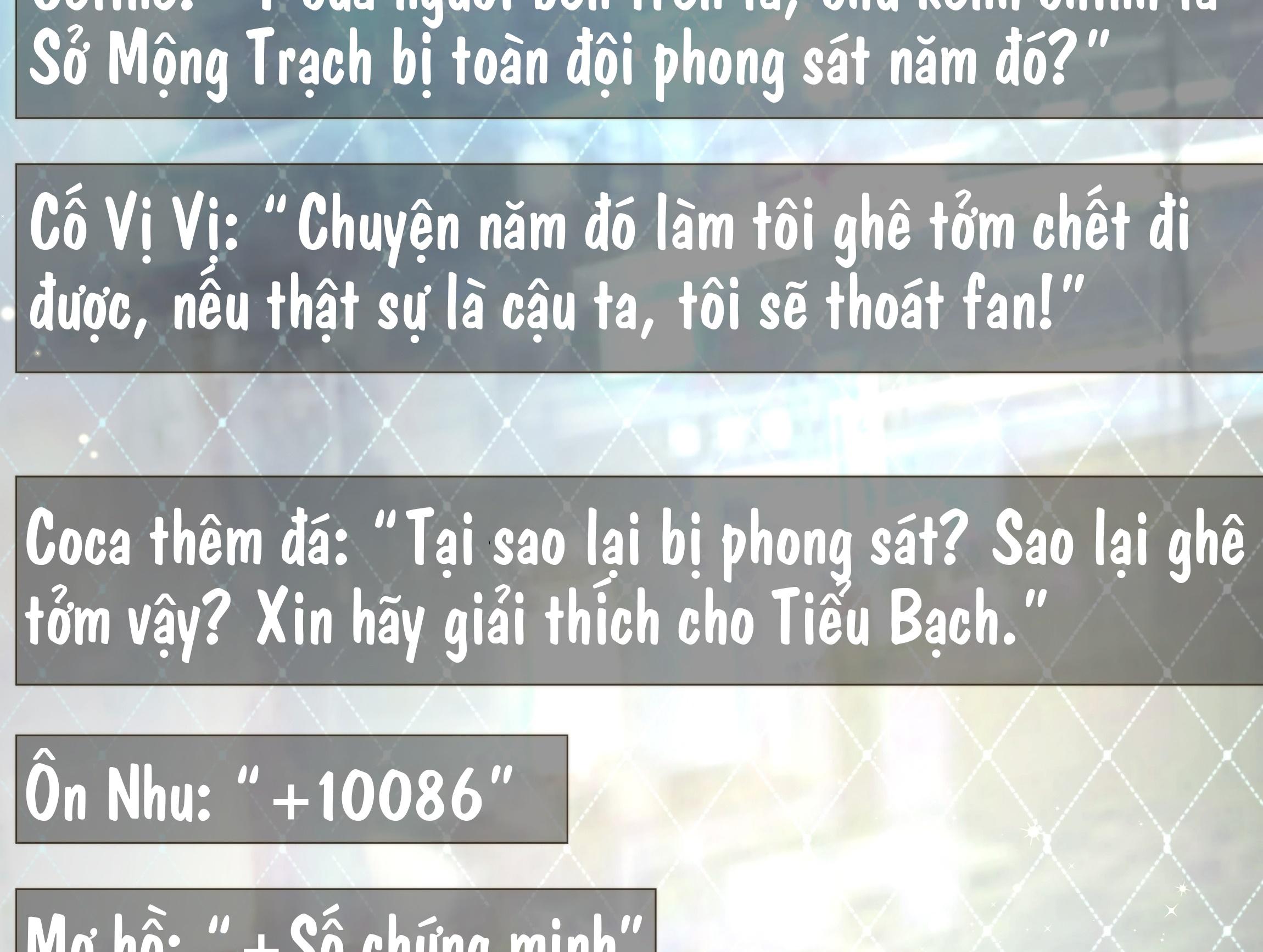 Tương Kế Tựu Kế: Chapter 4