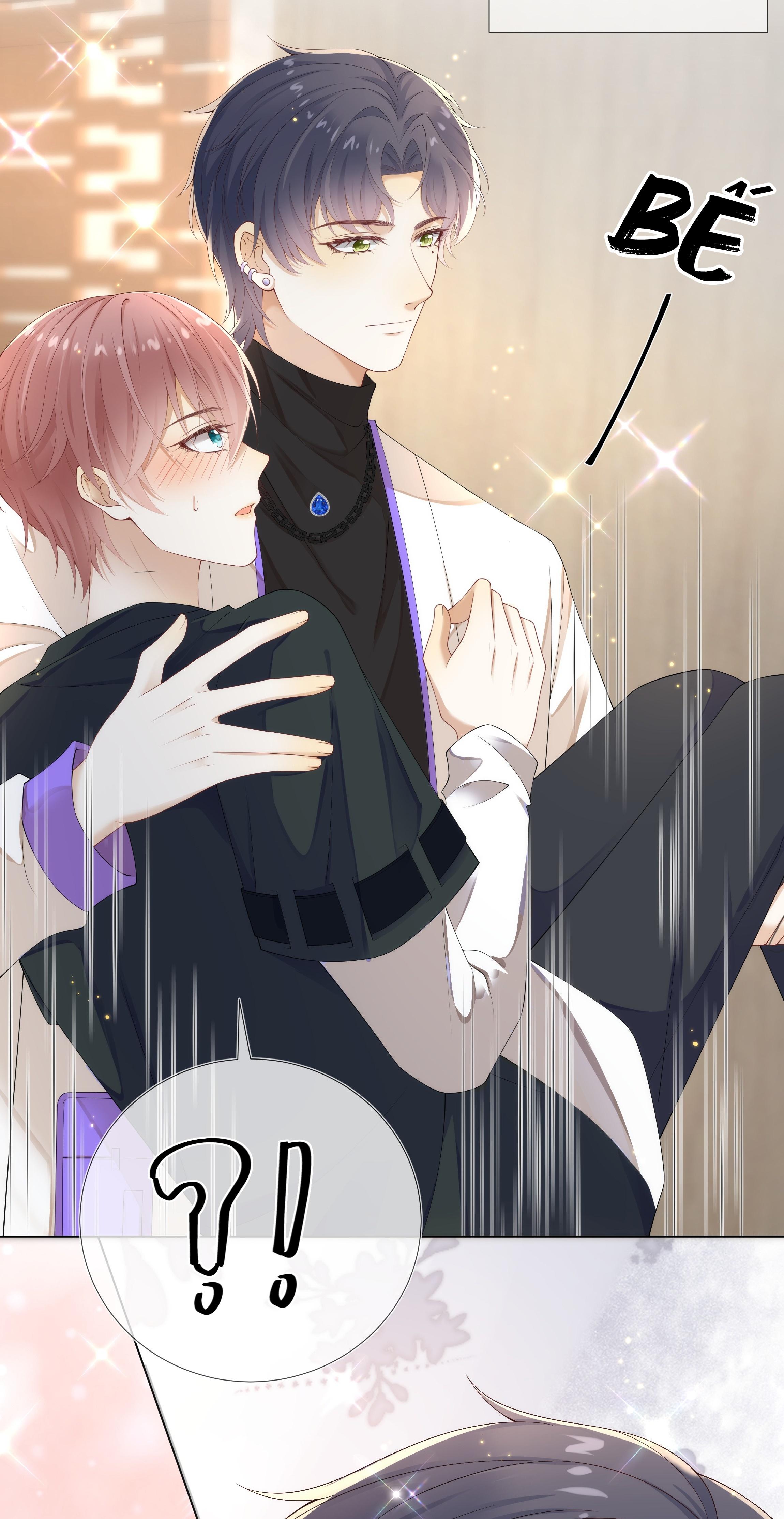 Tương Kế Tựu Kế: Chapter 7