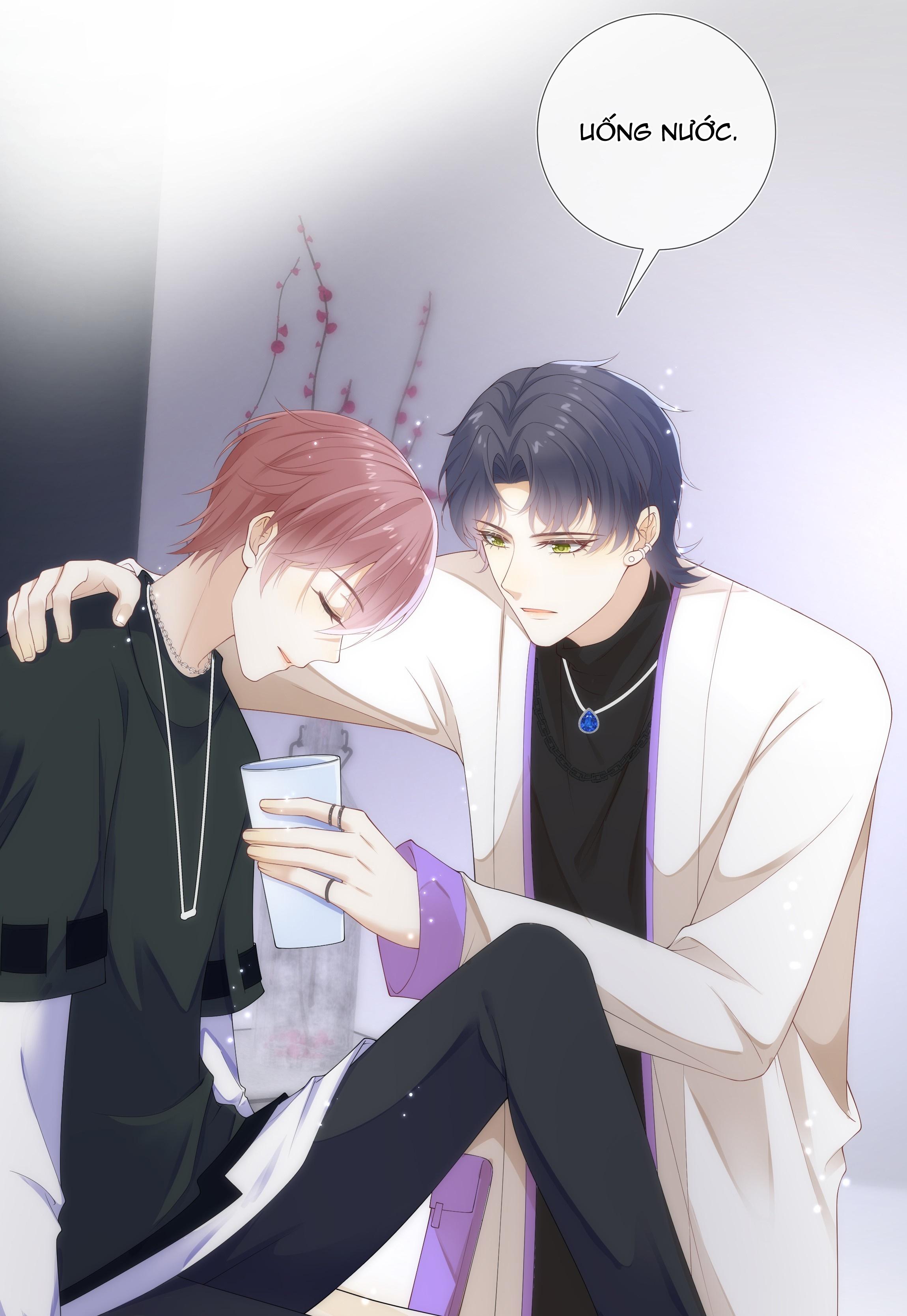 Tương Kế Tựu Kế: Chapter 7