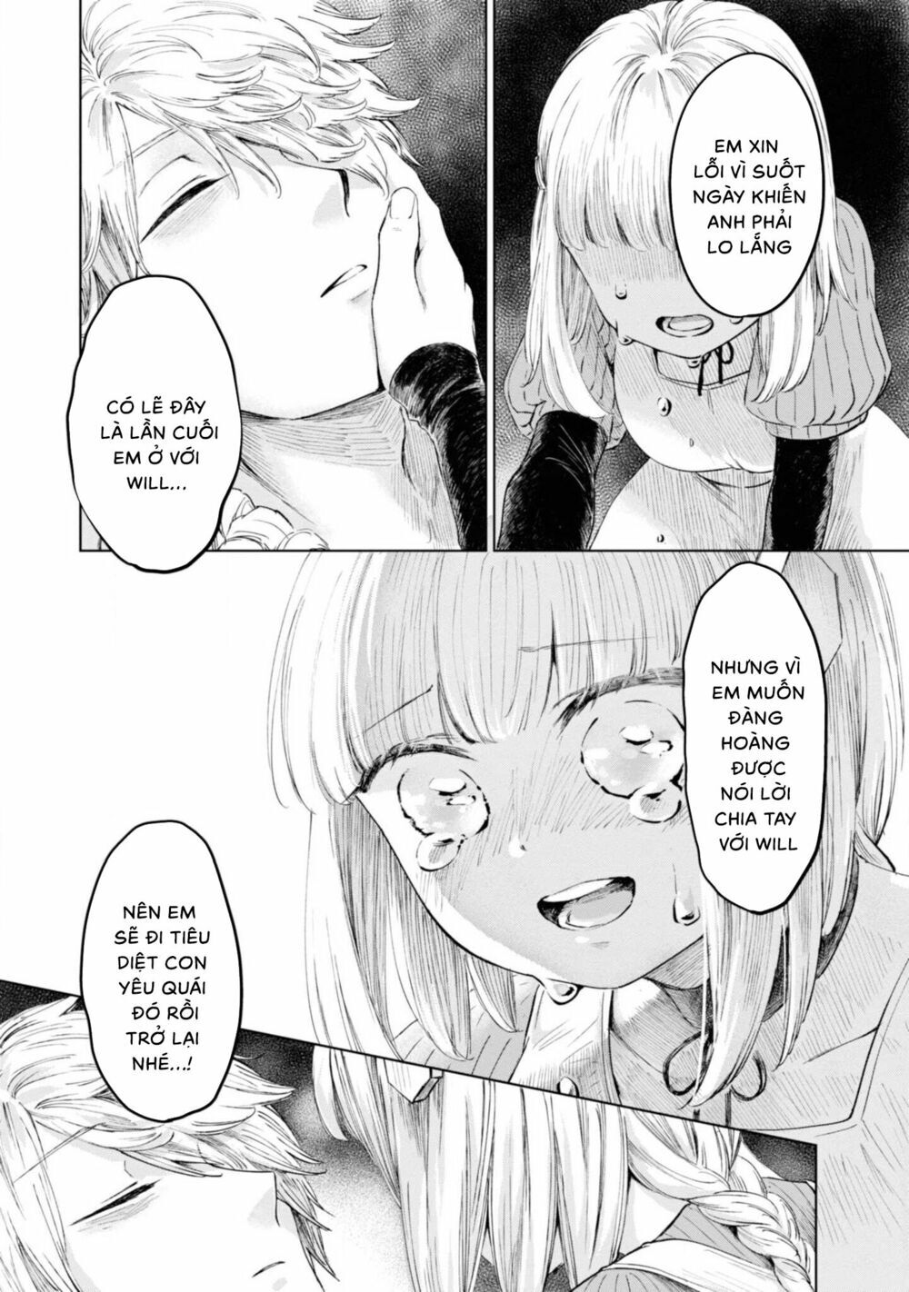 Itoshi No Ko, Charlotte: Chương 13