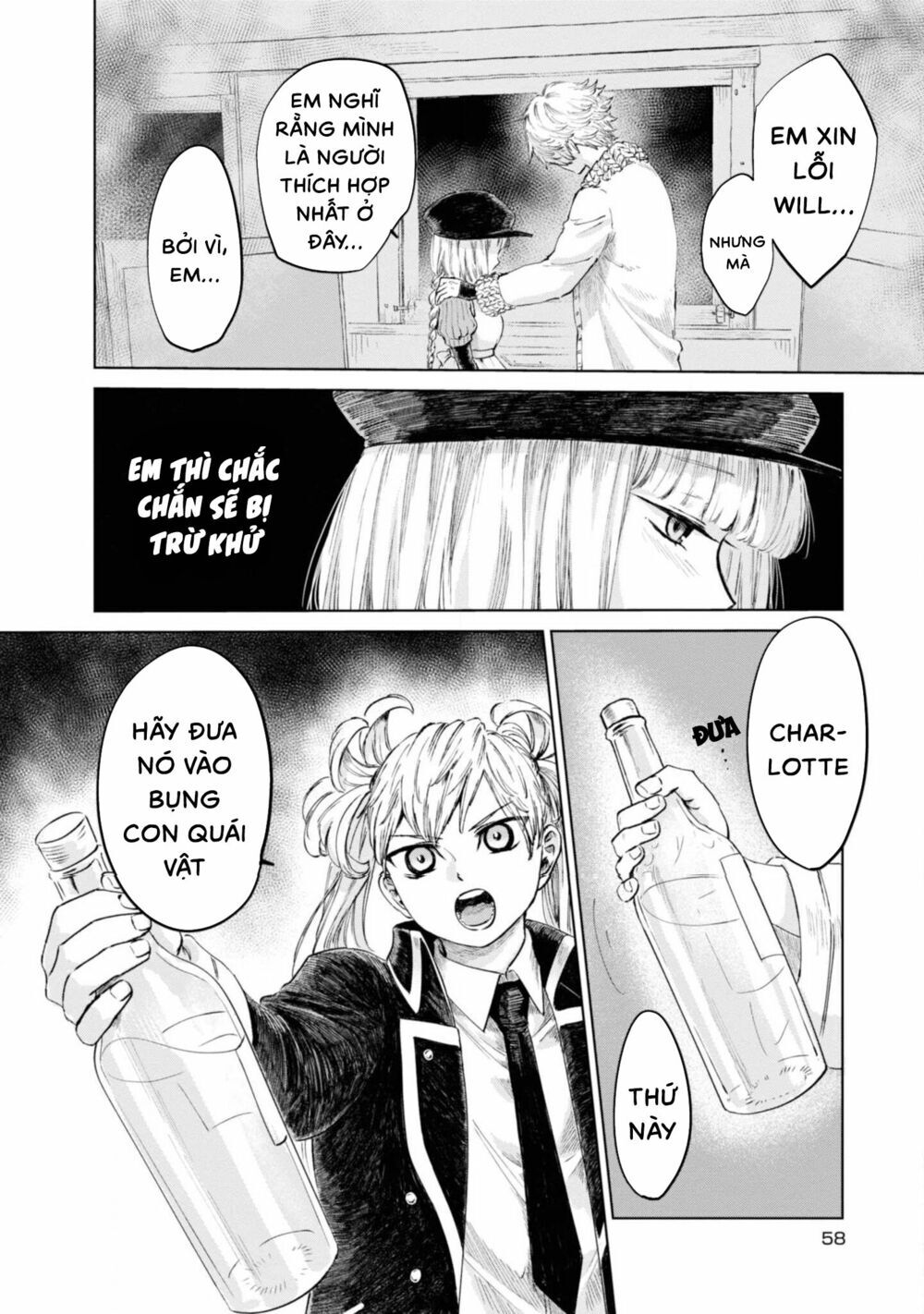 Itoshi No Ko, Charlotte: Chương 13