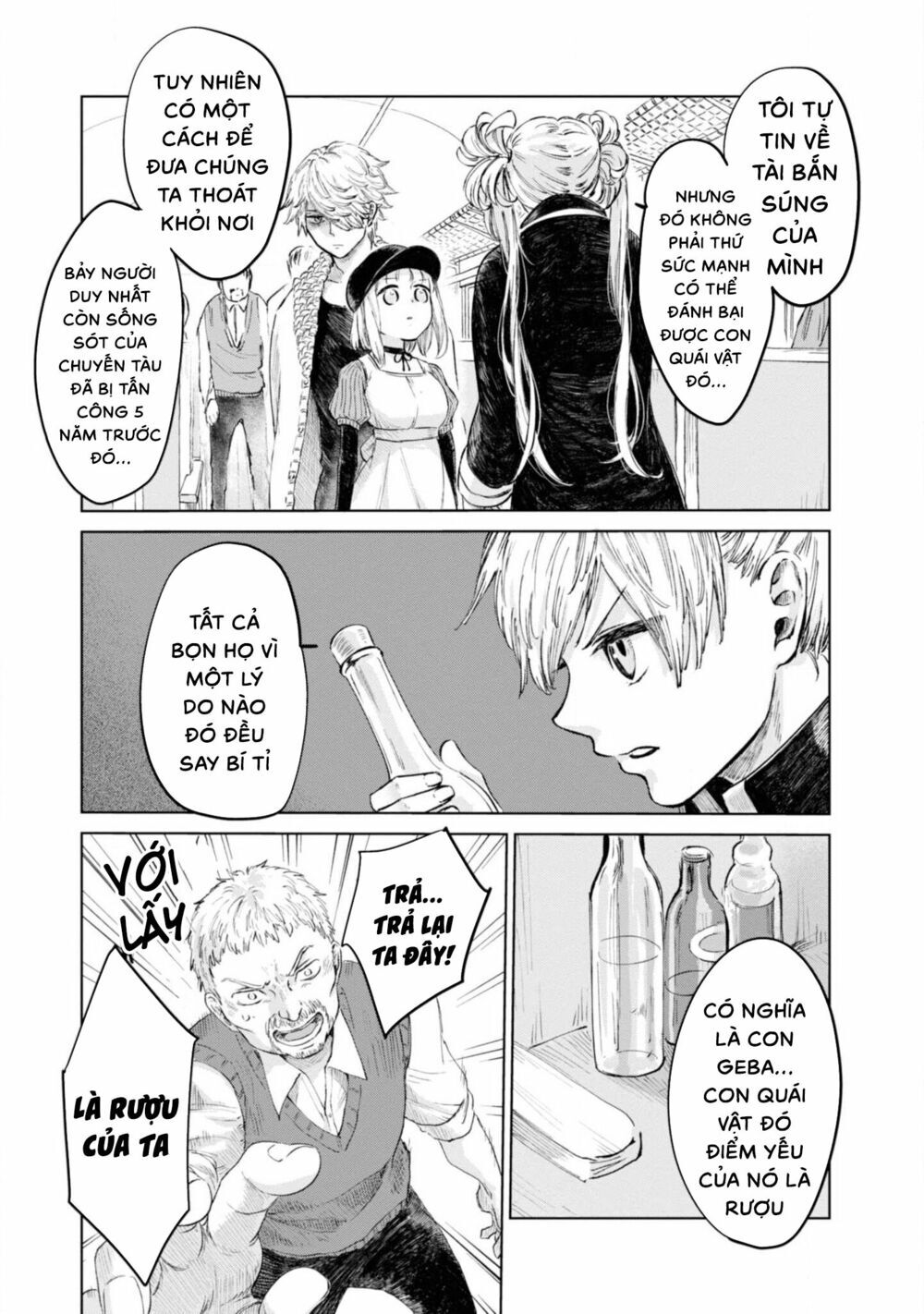 Itoshi No Ko, Charlotte: Chương 13