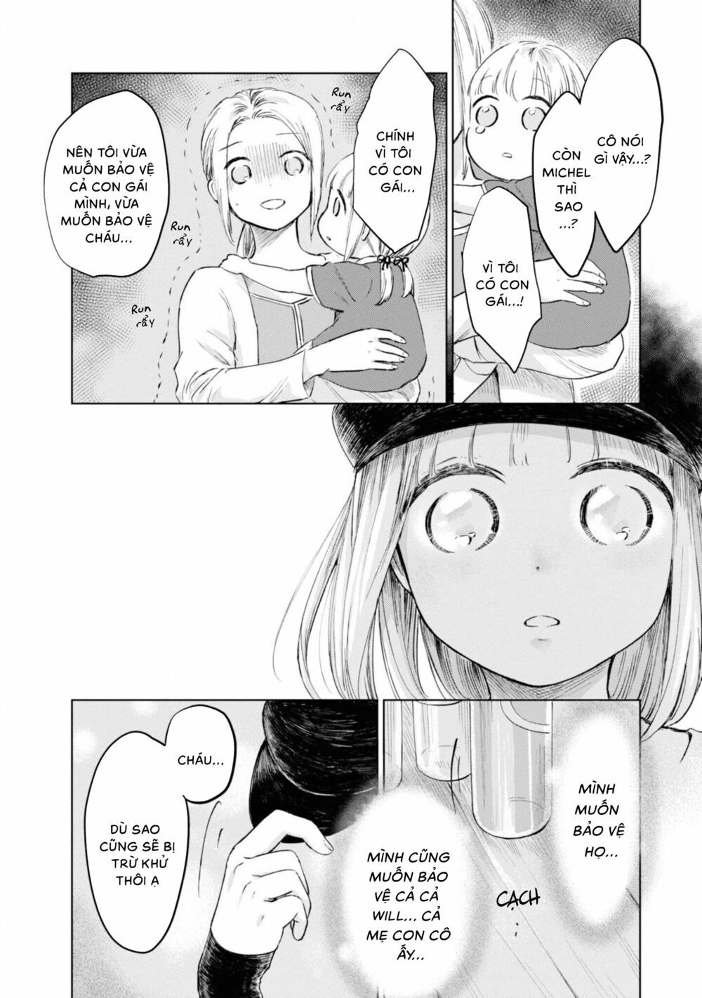 Itoshi No Ko, Charlotte: Chương 13