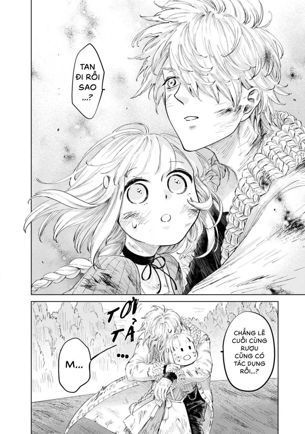 Itoshi No Ko, Charlotte: Chương 15