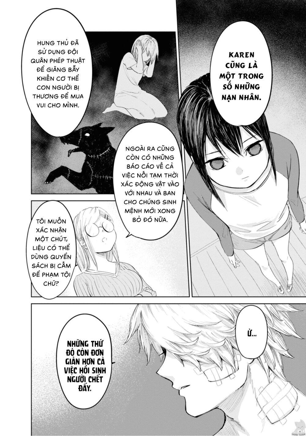 Itoshi No Ko, Charlotte: Chương 19