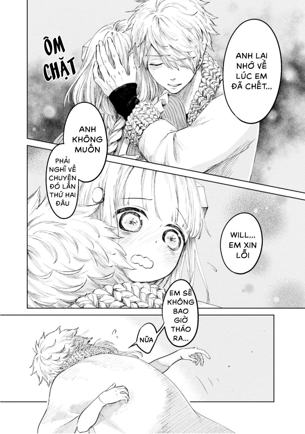 Itoshi No Ko, Charlotte: Chương 3