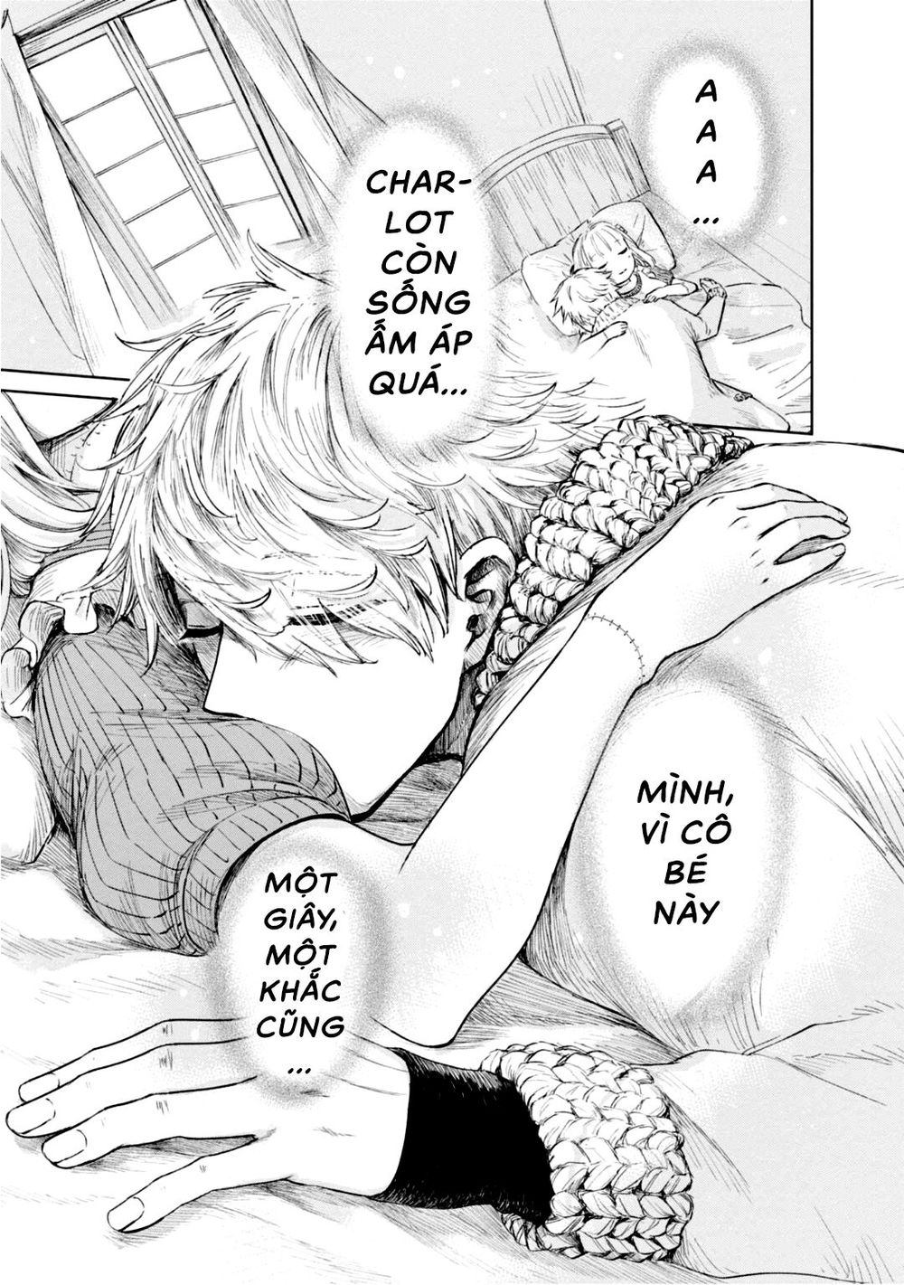 Itoshi No Ko, Charlotte: Chương 3