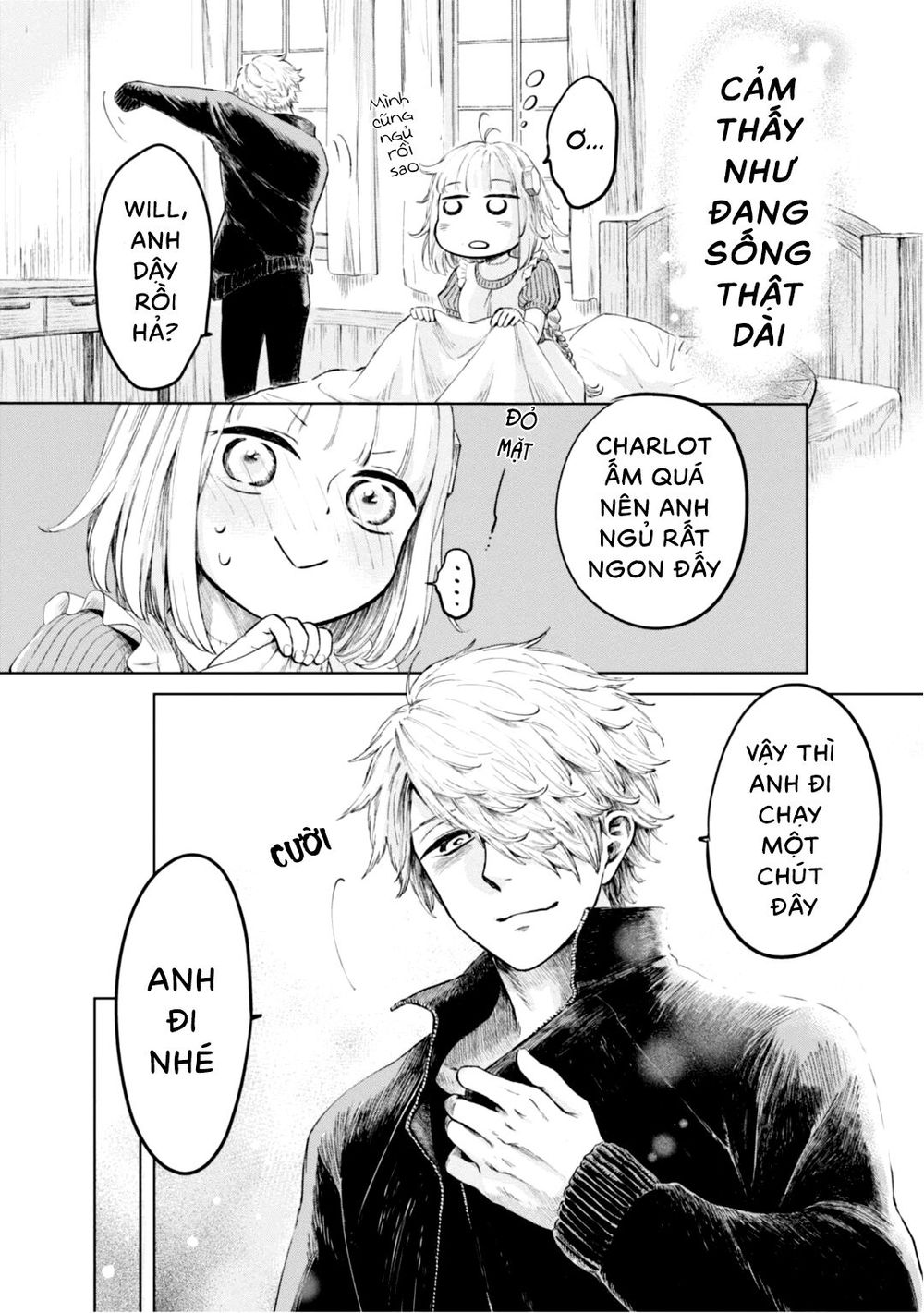 Itoshi No Ko, Charlotte: Chương 3