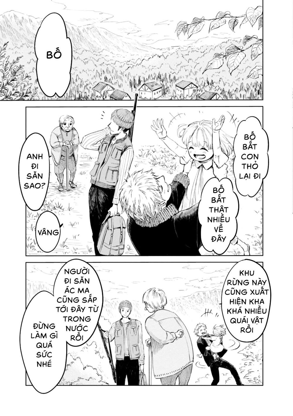 Itoshi No Ko, Charlotte: Chương 3