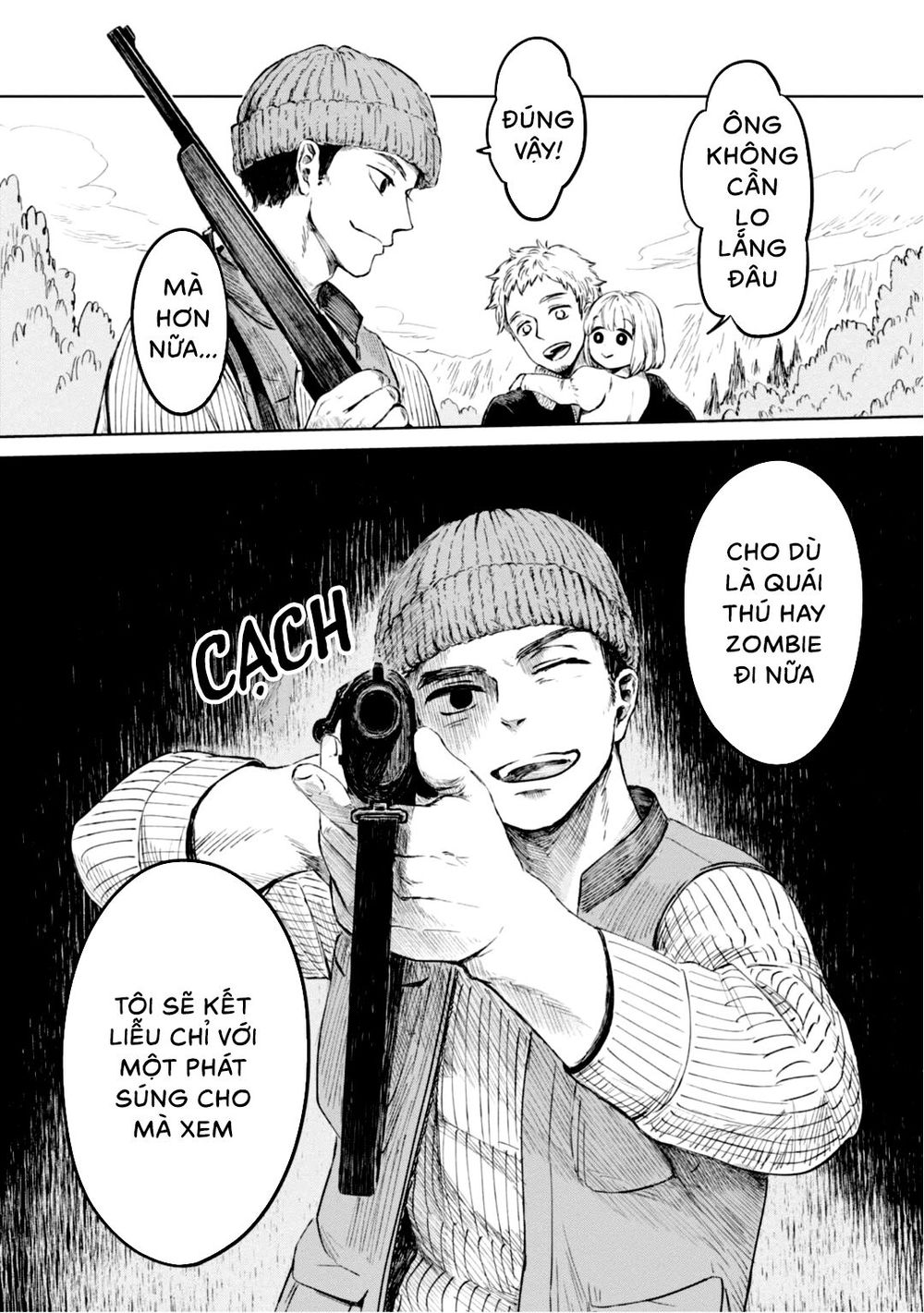 Itoshi No Ko, Charlotte: Chương 3