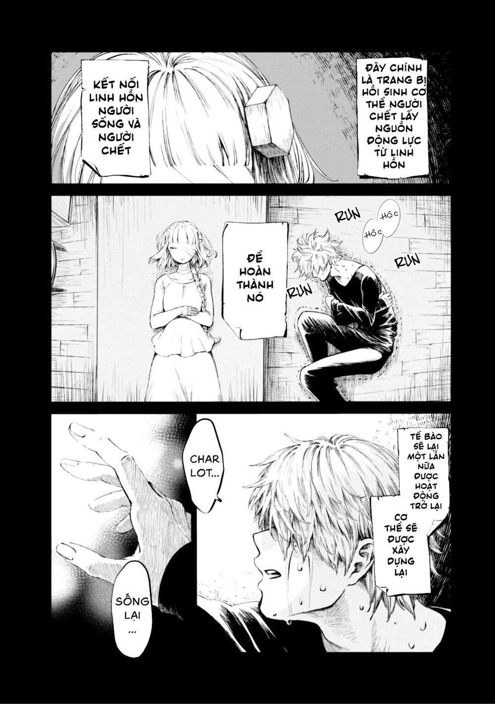 Itoshi No Ko, Charlotte: Chương 3