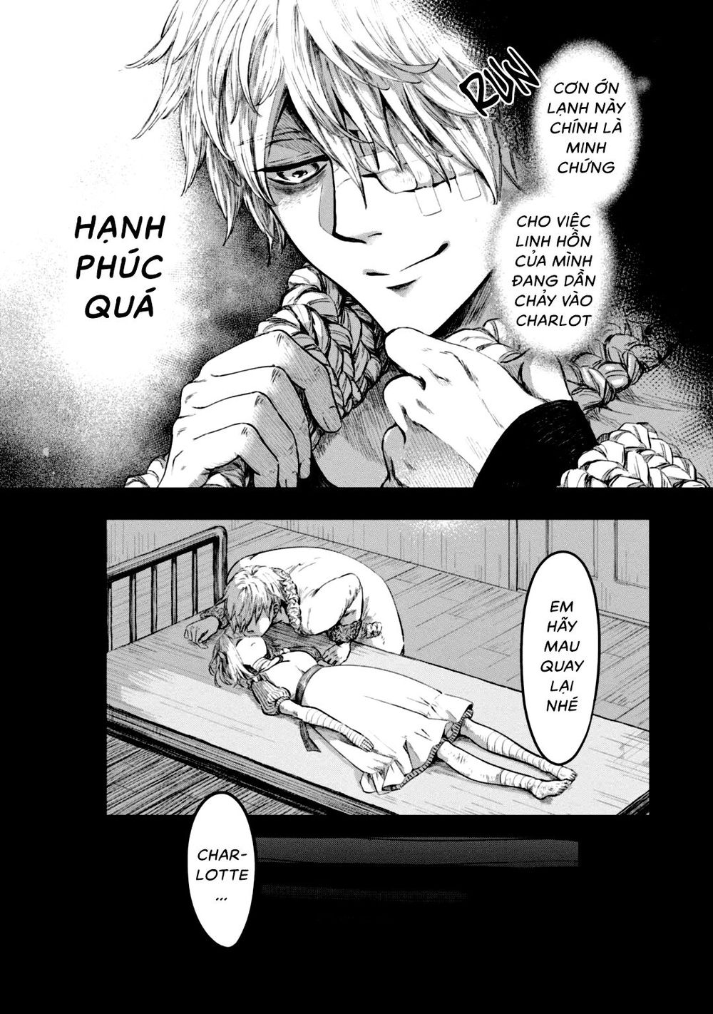 Itoshi No Ko, Charlotte: Chương 3