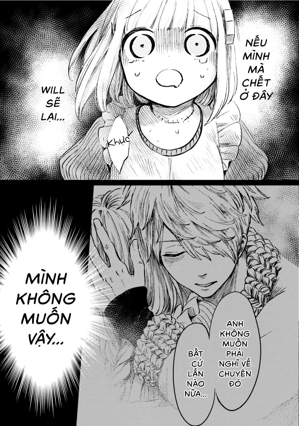 Itoshi No Ko, Charlotte: Chương 4