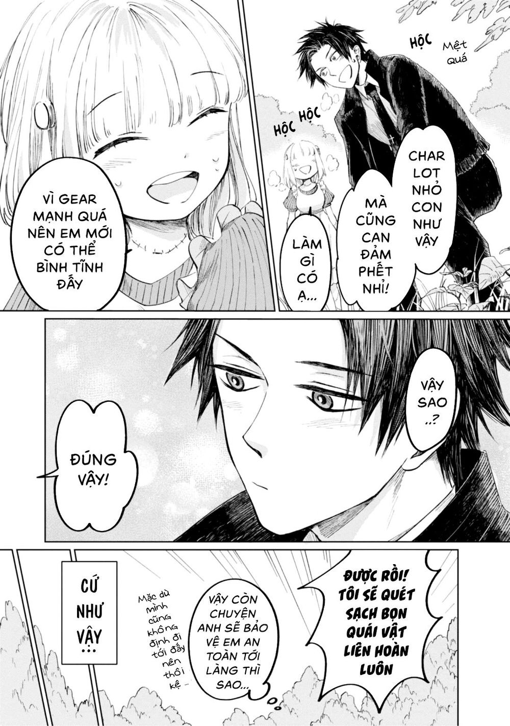 Itoshi No Ko, Charlotte: Chương 8
