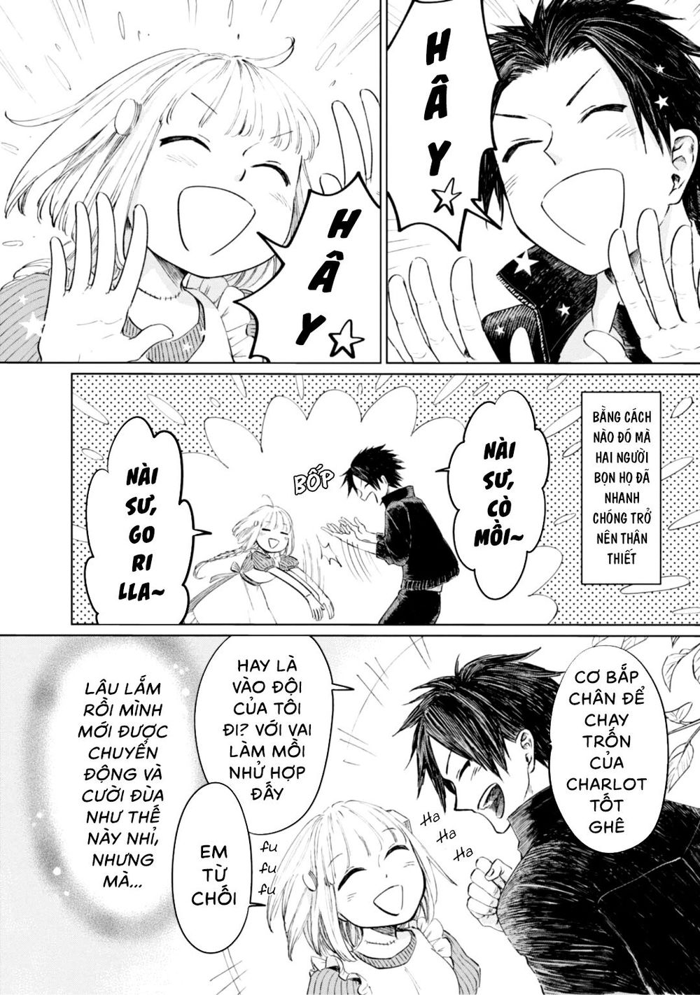 Itoshi No Ko, Charlotte: Chương 8