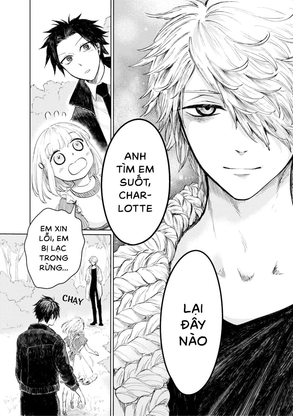 Itoshi No Ko, Charlotte: Chương 8