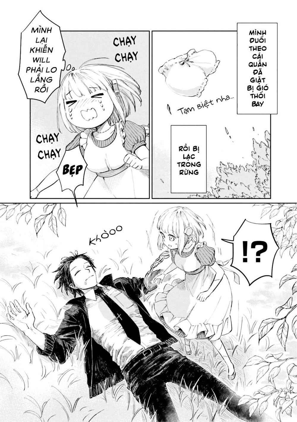 Itoshi No Ko, Charlotte: Chương 8