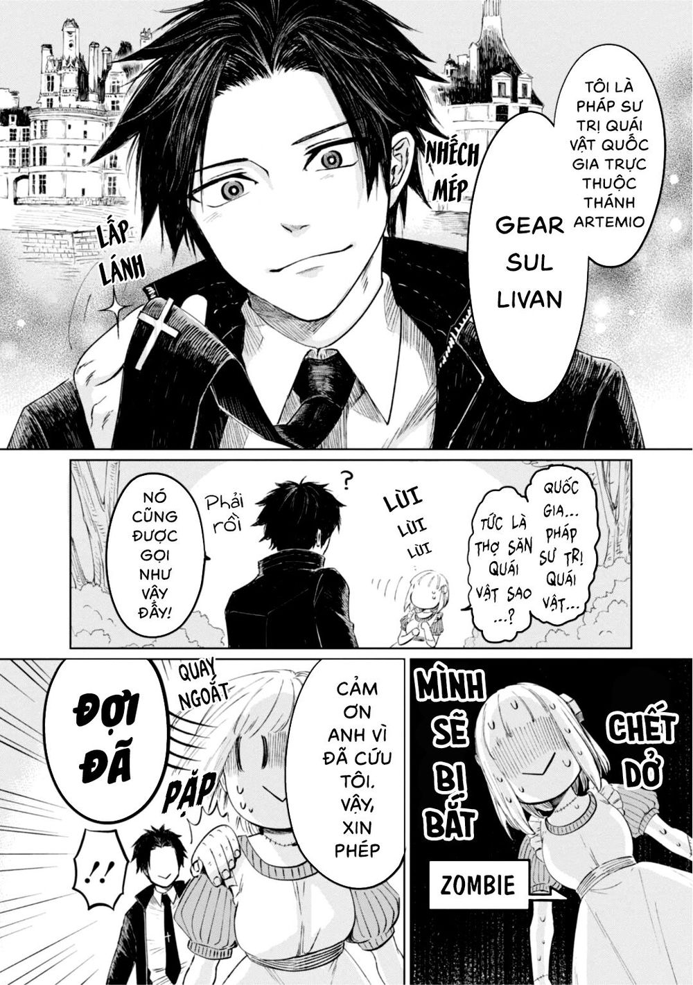 Itoshi No Ko, Charlotte: Chương 8