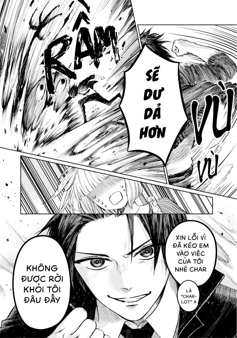 Itoshi No Ko, Charlotte: Chương 8