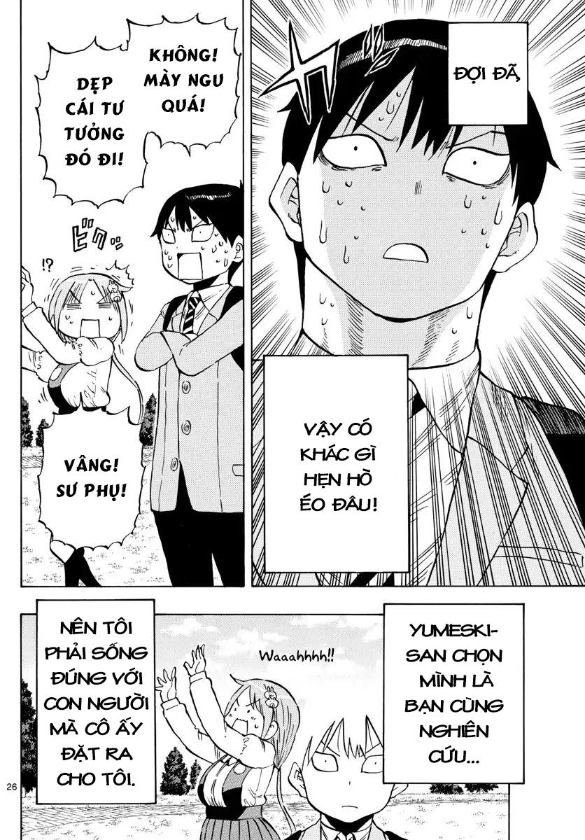 Ponkotsu-Chan Kenshouchuu: Chương 1