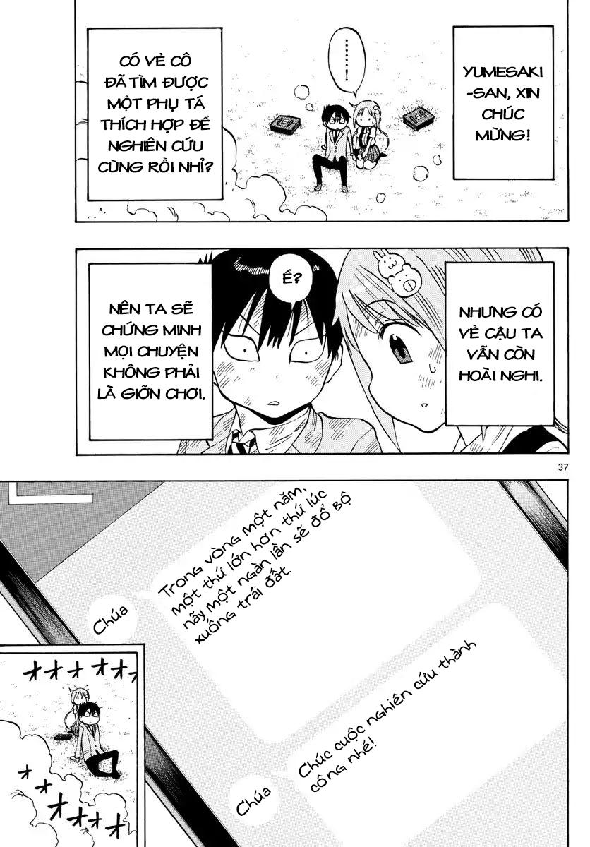 Ponkotsu-Chan Kenshouchuu: Chương 1