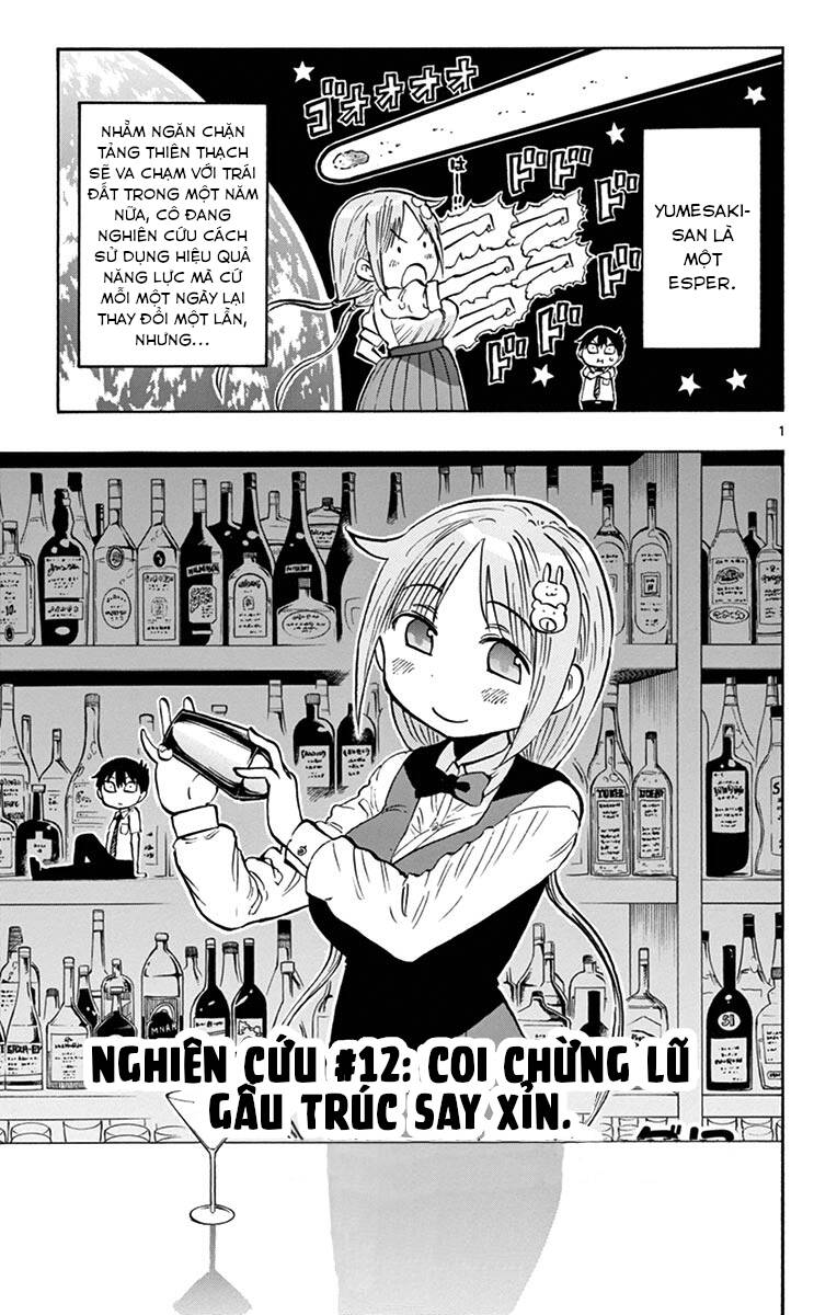 Ponkotsu-Chan Kenshouchuu: Chương 12
