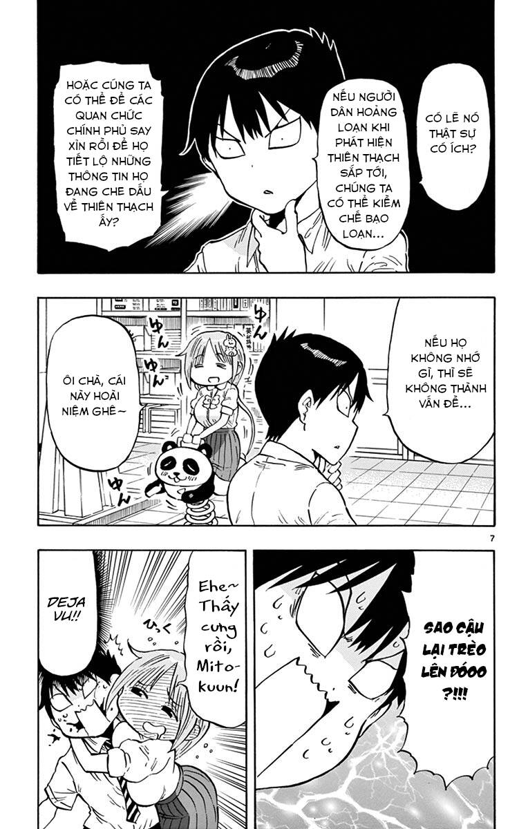 Ponkotsu-Chan Kenshouchuu: Chương 12