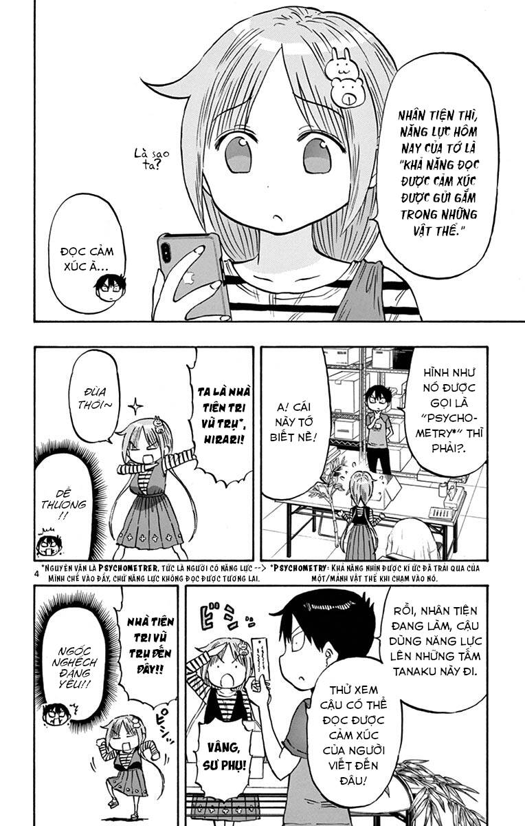 Ponkotsu-Chan Kenshouchuu: Chương 15