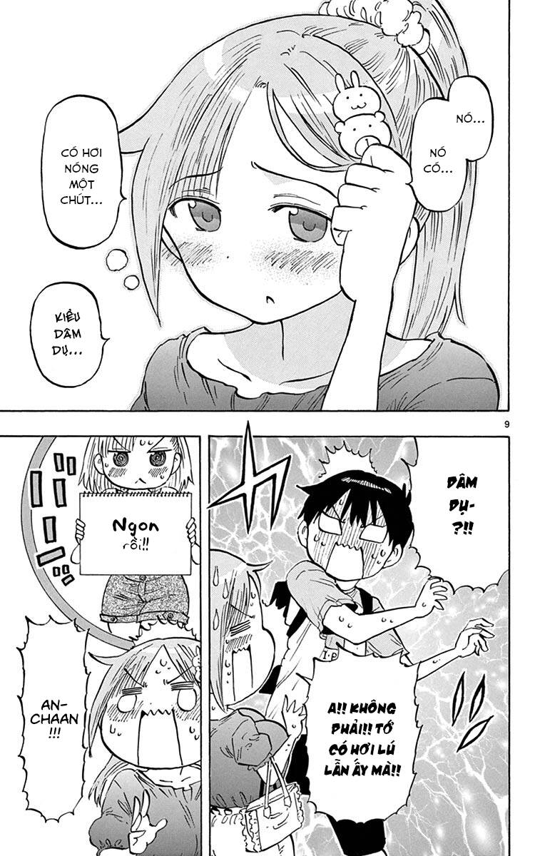 Ponkotsu-Chan Kenshouchuu: Chương 17