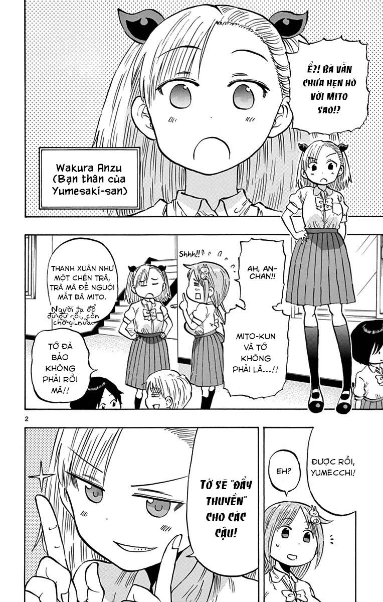 Ponkotsu-Chan Kenshouchuu: Chương 17