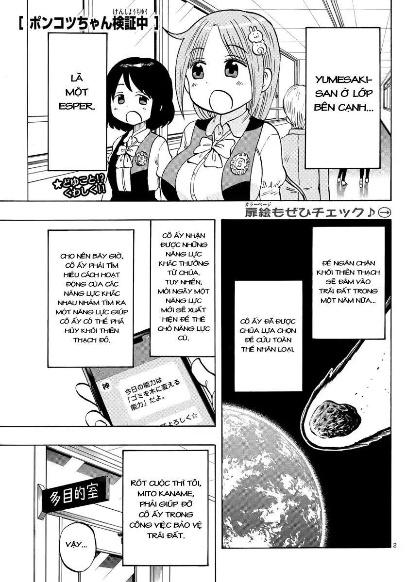 Ponkotsu-Chan Kenshouchuu: Chương 2