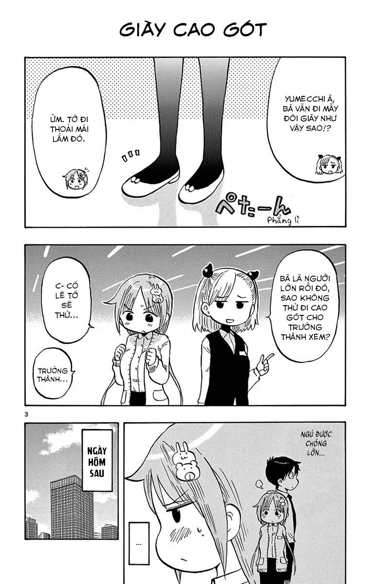 Ponkotsu-Chan Kenshouchuu: Chương 20.5