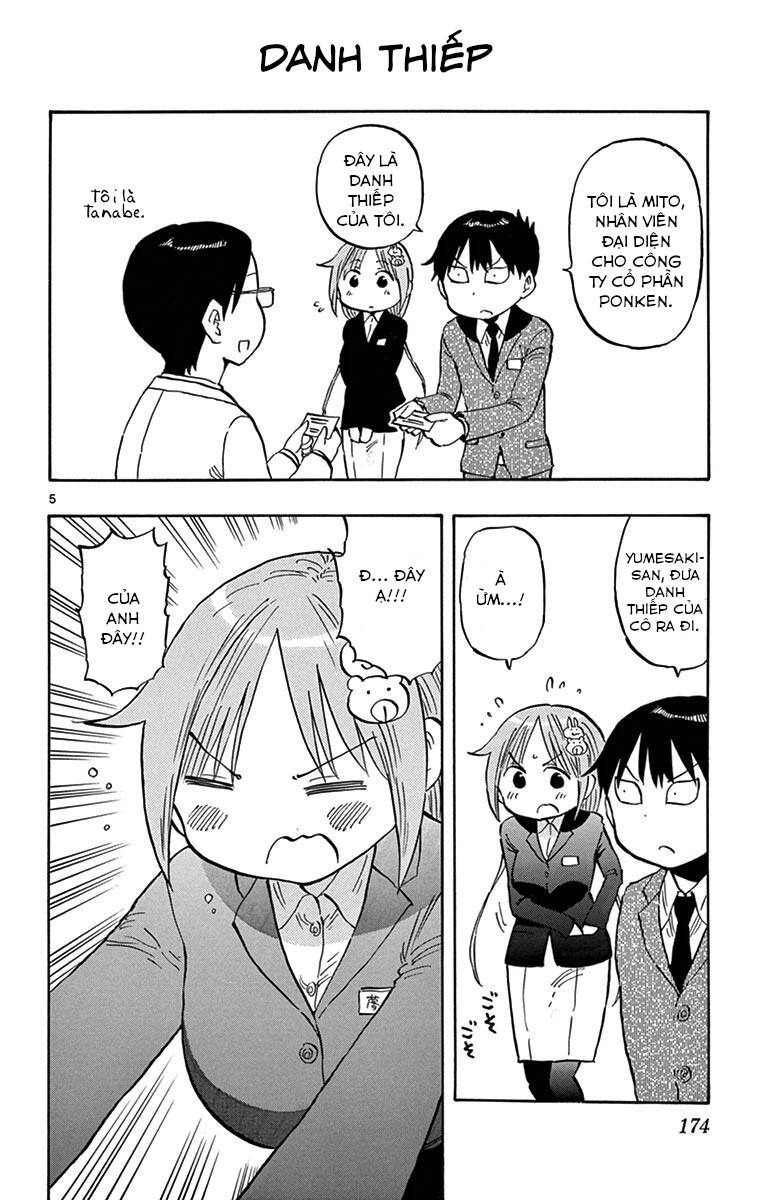 Ponkotsu-Chan Kenshouchuu: Chương 20.5