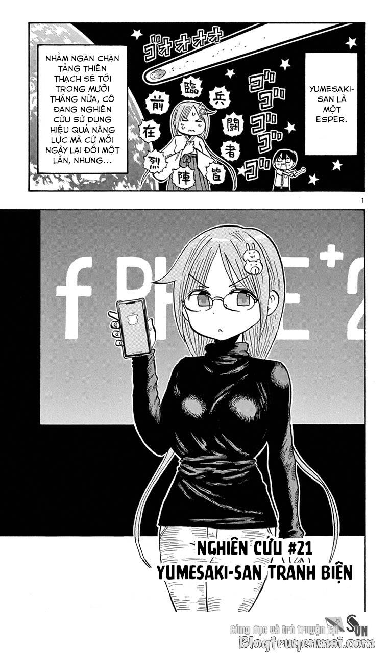 Ponkotsu-Chan Kenshouchuu: Chương 21