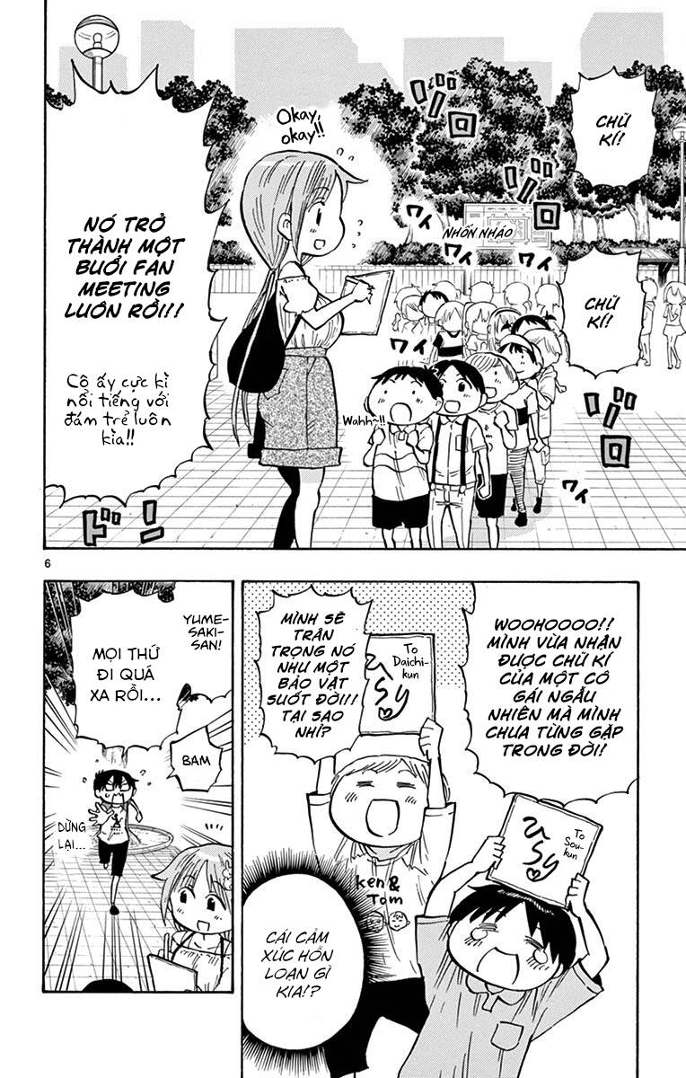 Ponkotsu-Chan Kenshouchuu: Chương 22