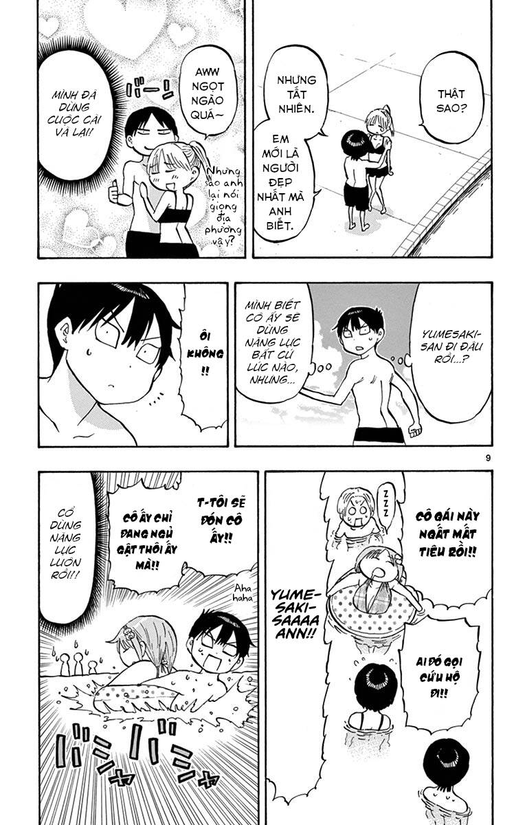 Ponkotsu-Chan Kenshouchuu: Chương 24