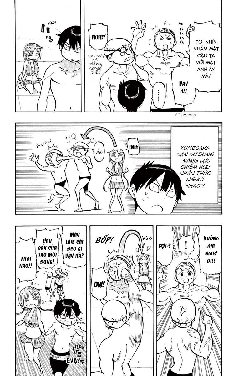 Ponkotsu-Chan Kenshouchuu: Chương 26