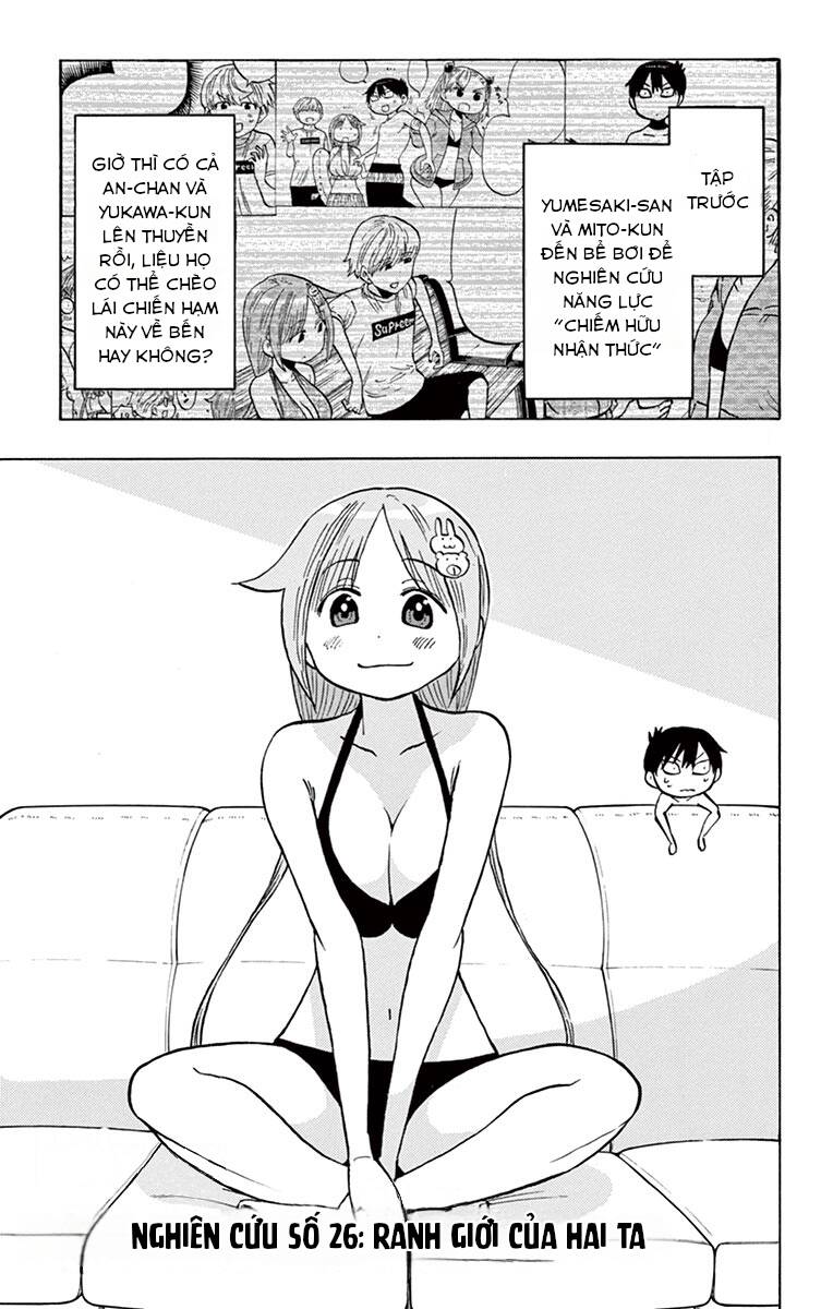 Ponkotsu-Chan Kenshouchuu: Chương 26