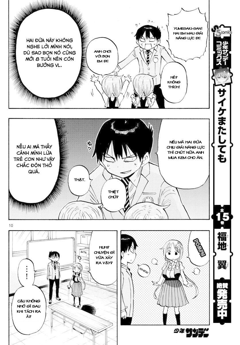 Ponkotsu-Chan Kenshouchuu: Chương 5
