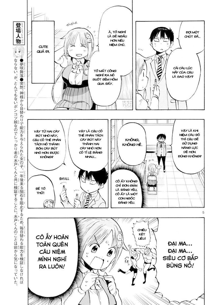 Ponkotsu-Chan Kenshouchuu: Chương 5