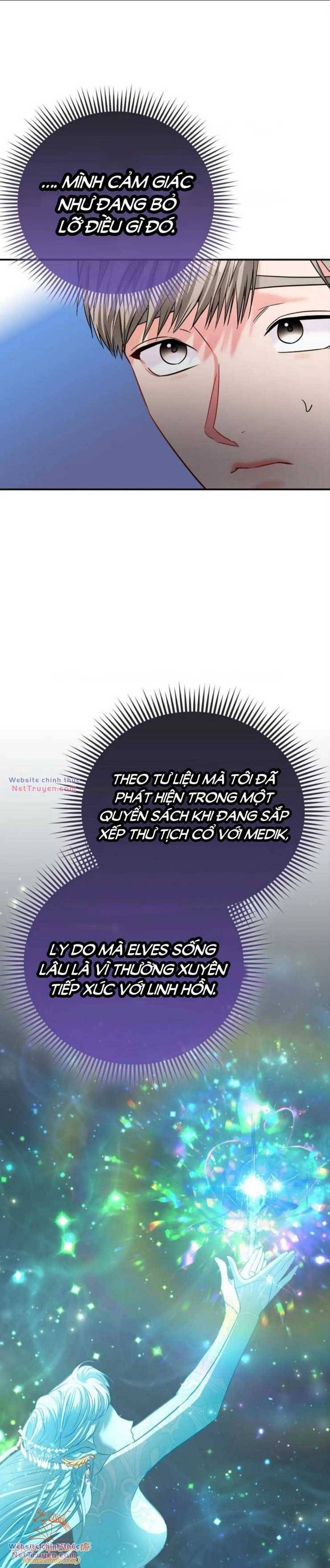 Nàng Công Chúa Của Mọi Người: Chapter 43
