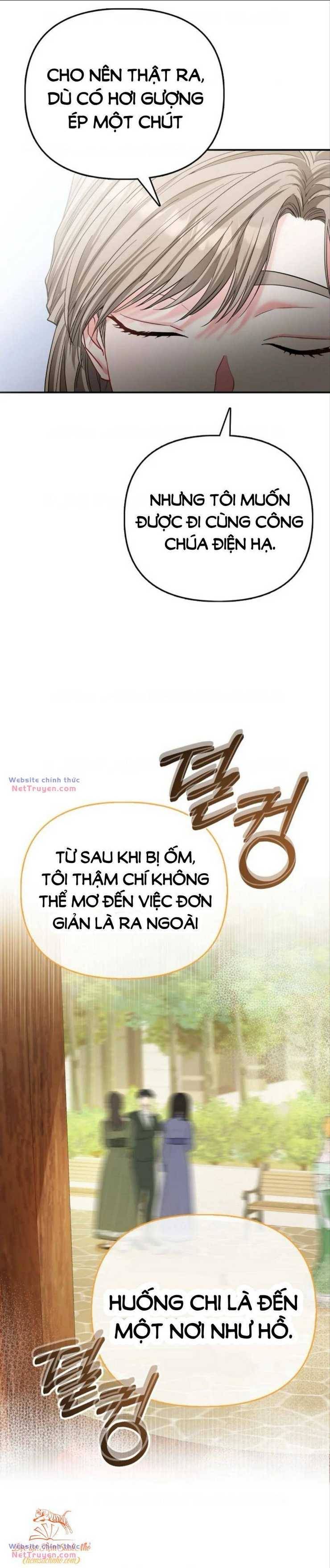 Nàng Công Chúa Của Mọi Người: Chapter 43