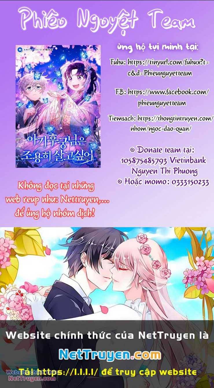Nàng Công Chúa Của Mọi Người: Chapter 43